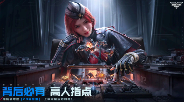 逆战未来超级复合弓怎么样1