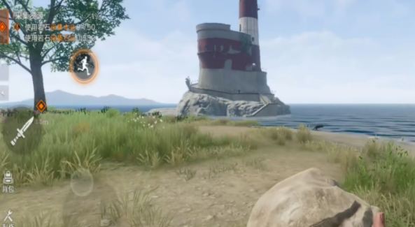 失控进化开飞机怎么玩1