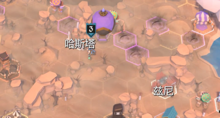 为了吾王热气球怎么下来2