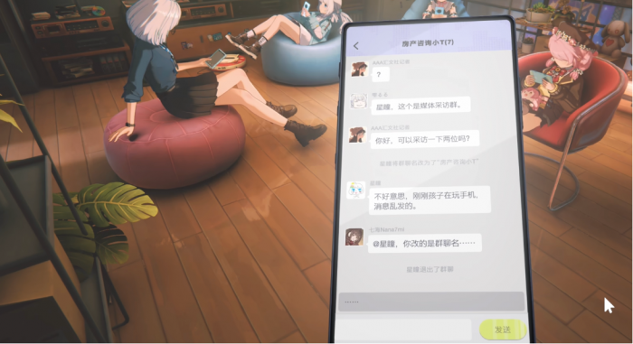 虚环是什么类型的游戏2