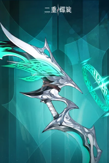 二重螺旋弓箭推荐1