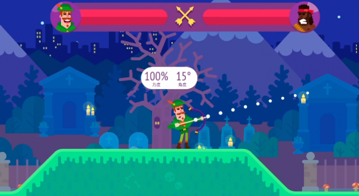 弓箭手宠物排名大揭秘1