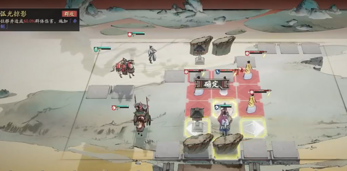 三国望神州吕玲绮强度解析3