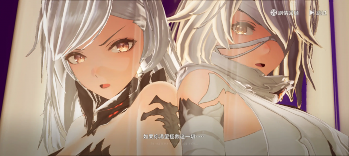 二重螺旋男女主是谁5