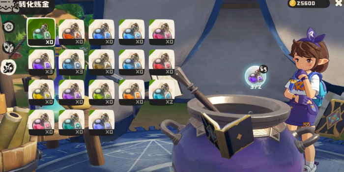 洛克王国世界公测时间曝光4