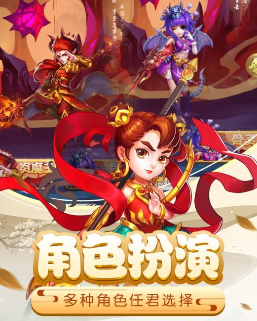 风影游侠公测时间曝光1