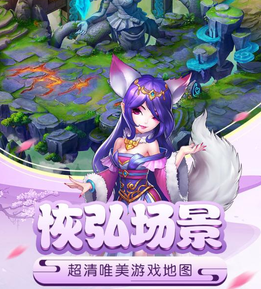 风影游侠公测时间曝光2