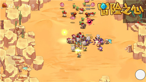 冒险之心公测时间曝光2