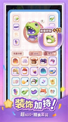 幽幽奇遇公测时间曝光1