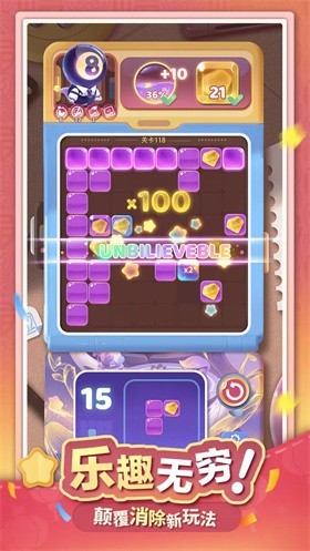 幽幽奇遇公测时间曝光3