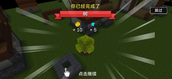 荒野世界公测时间曝光4