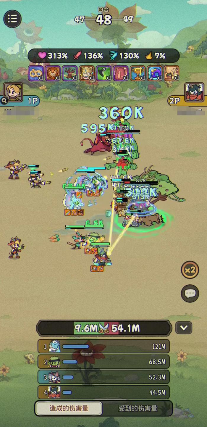 冒险之星联合作战怎么通关1