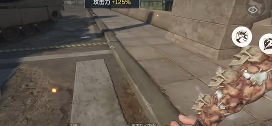 逆战未来需要多少内存2