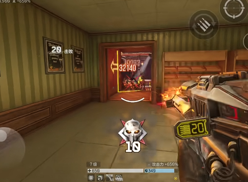 逆战未来需要多少内存4