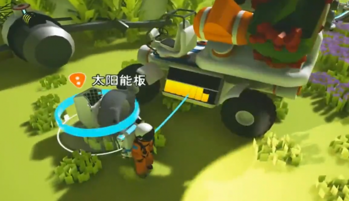 异星探险家绞车怎么用4