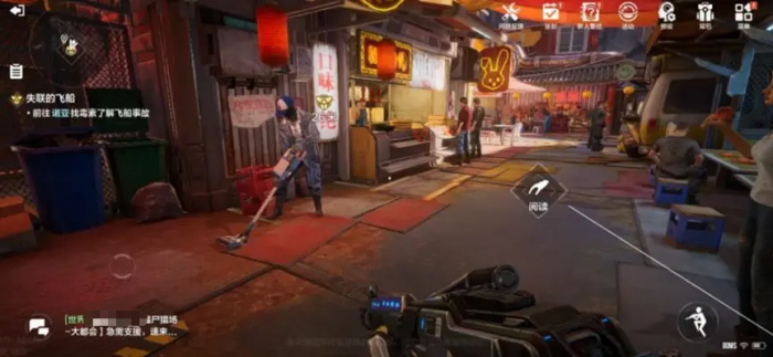 逆战手游装备怎么获得5