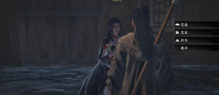 下一站江湖2猿神在哪4