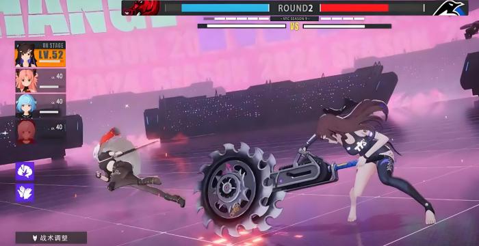 虚环是腾讯的吗2