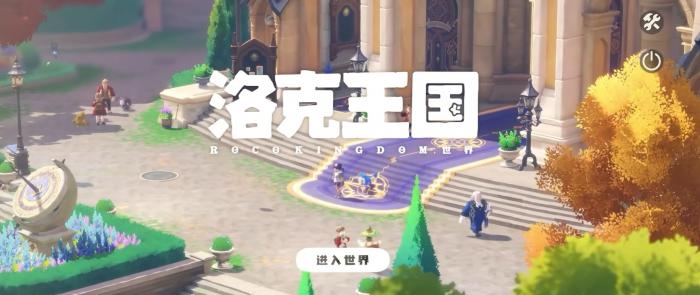 异环配置要求有哪些3