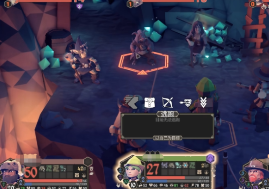 为了吾王患难见真情怎么玩3