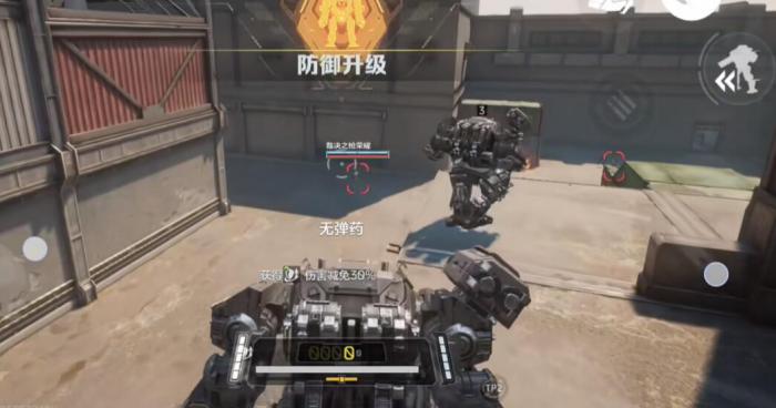 逆战未来PvP机甲选择哪个好3