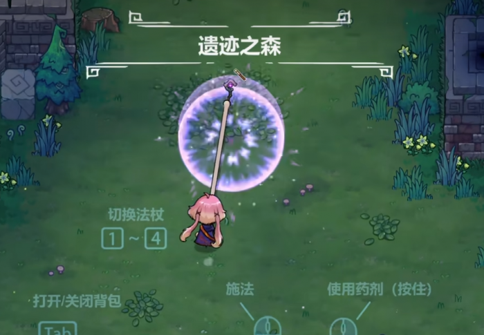 魔法工艺萌新应该怎么玩1