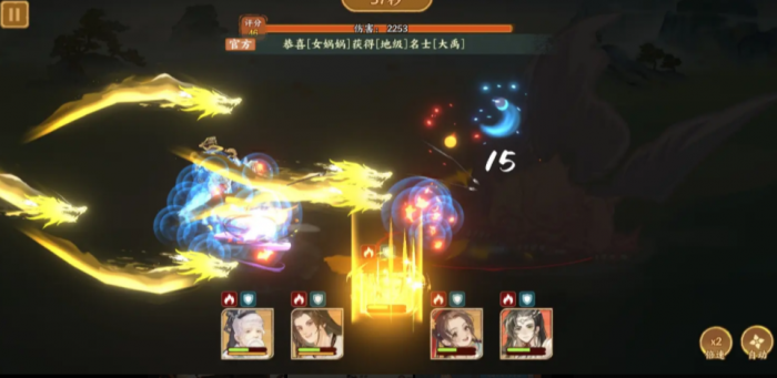 华夏绘世录绘院介绍1