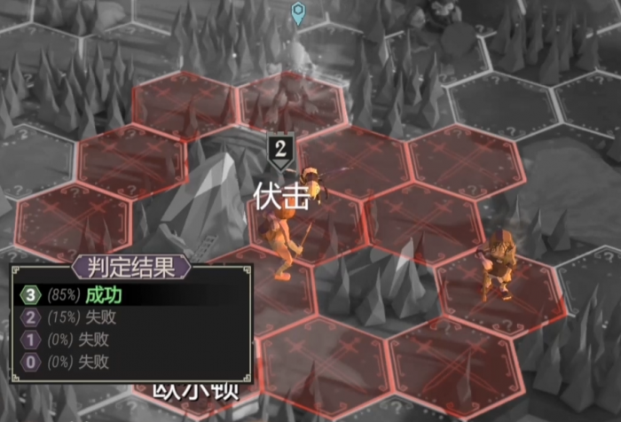 为了吾王流浪汉怎么获取1