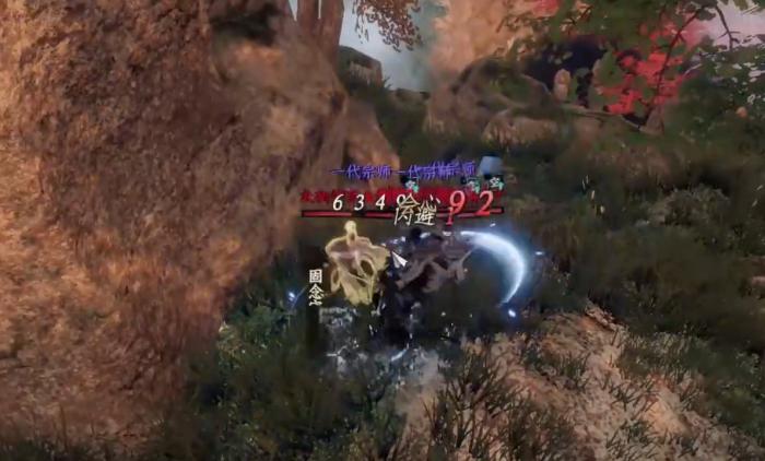 下一站江湖2加入太初剑宗方法分享2