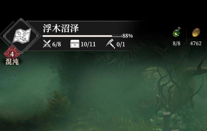 魔法工艺黑洞流怎么玩5