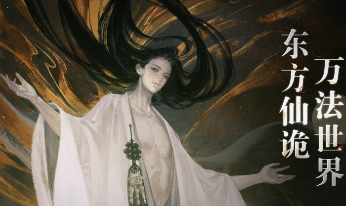 代号界李贺背景是什么1