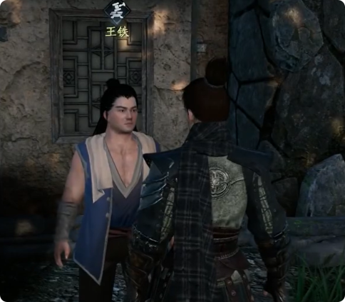 下一站江湖2炼器怎么提升1