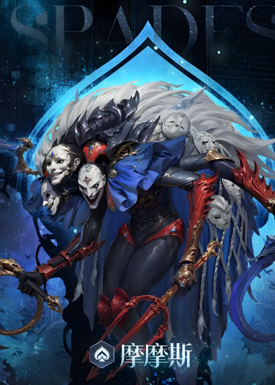 不朽箴言黑桃阵容介绍3