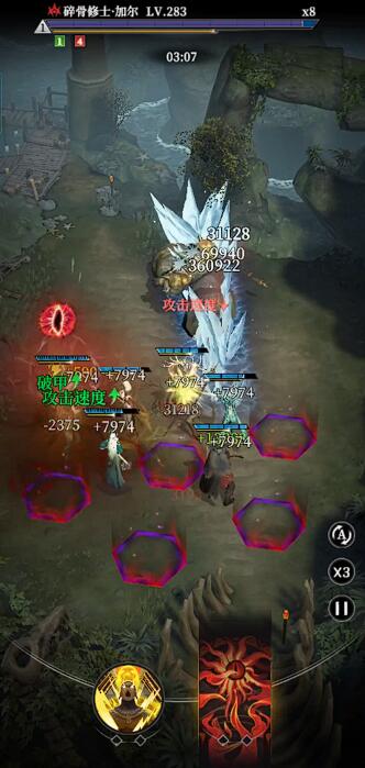 地下城堡4森林心强度介绍2