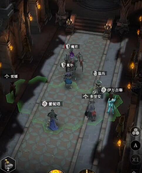 地下城堡4魔君攻略1