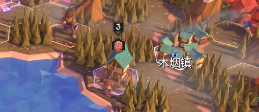 为了吾王石头皮肤怎么解除1