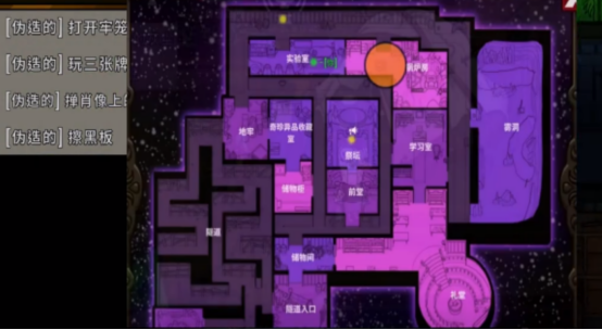 鹅鸭杀嘉年华狼任务有哪些4