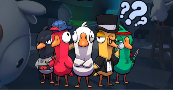 鹅鸭杀怎么换房主3