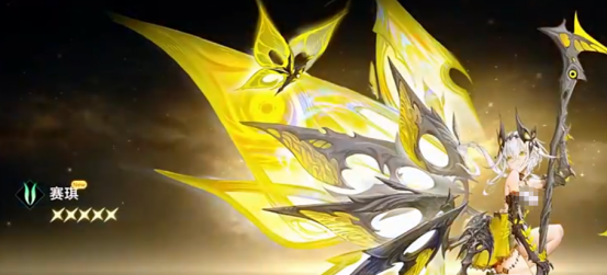 二重螺旋赛琪怎么样2