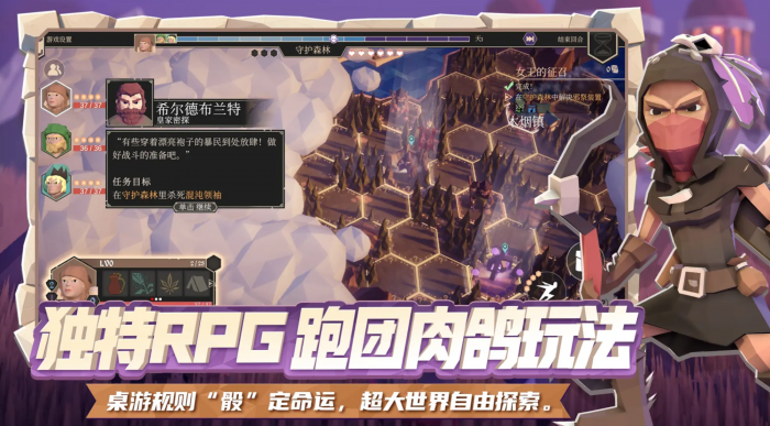 为了吾王遗失的补给位置有哪些1