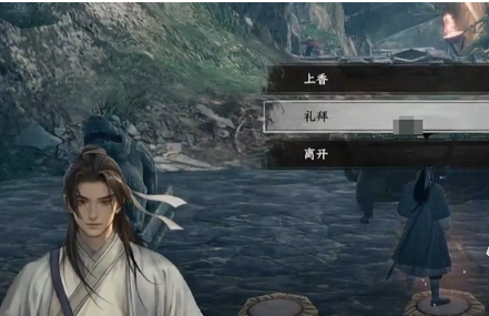 下一站江湖2特制礼香如何获取1