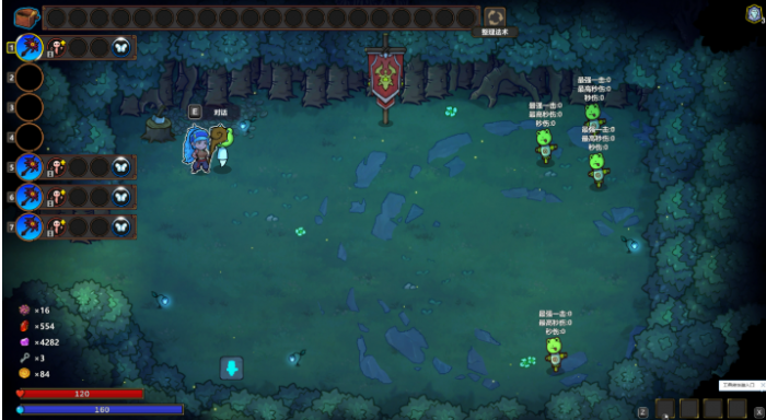 魔法工艺人物解锁方法2