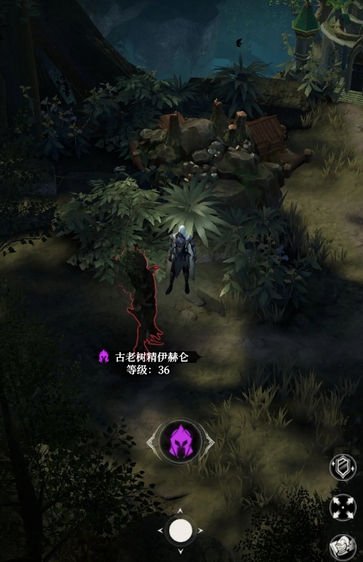 地下城堡4古老树精怎么打1