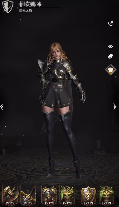 地下城堡4古老树精怎么打2