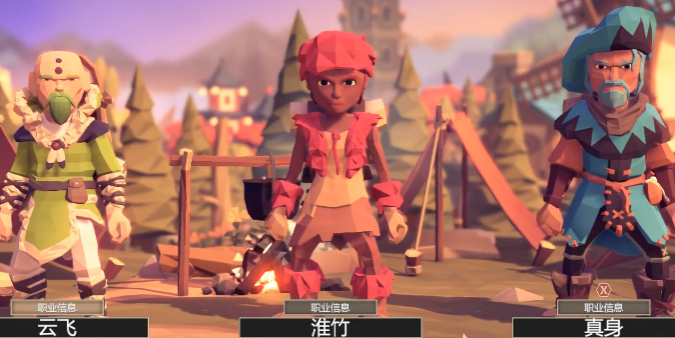 为了吾王被遗忘的地窖找不到位置1