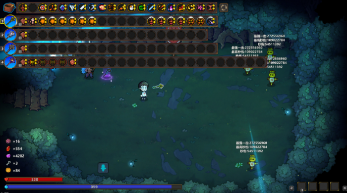 魔法工艺法术汲取搭配方法4