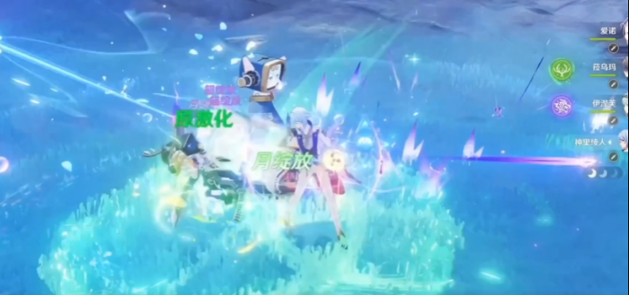 原神菈乌玛值得抽吗2