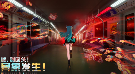 下一站江湖2白霜茗介绍3