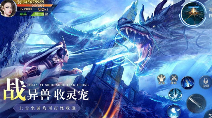 发条总动员免费角色推荐3