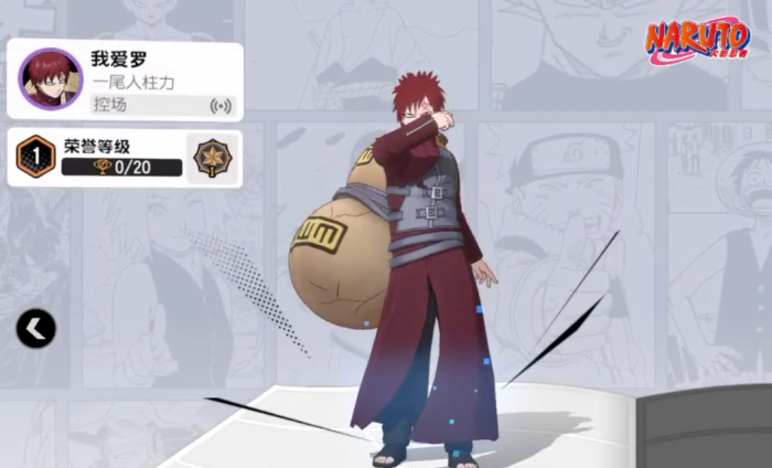 地下城堡4银色审判怎么样4